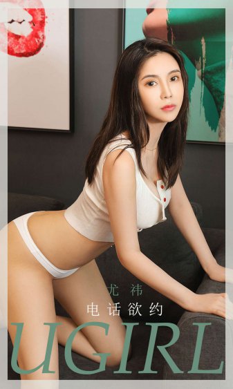 靓女差馆